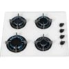 SIA GHG602WH 60cm White 4 Burner Gas On Glass Hob With Cast Iron Pan Stands -Smart Home Appliance Store 65334556 1