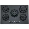 SIA R8 70cm Black 5 Burner Gas On Glass Hob With Cast Iron Pan Stands -Smart Home Appliance Store 65334755 1